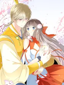 yy漫画动画化《守夜人日记》封面